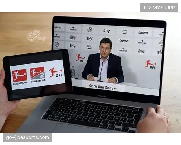 财务公平法案审查：两家德甲俱乐部因涉嫌违规面临DFL调查