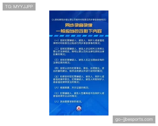 内华达州体育委员会更新拳套材质标准，新规将于2027年强制执行